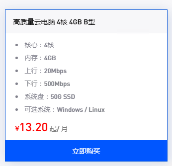 4c4.png